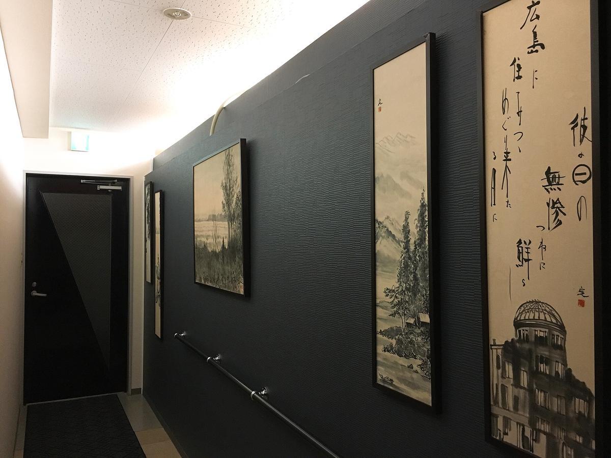 Hostel Mallika Hiroszima Zewnętrze zdjęcie